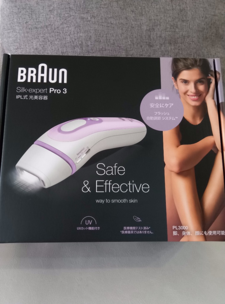 BRAUN シルクエキスパート Pro 3 PL3000 シルクエキスパート 除毛