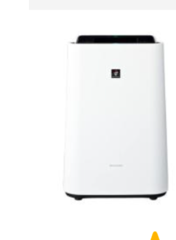 SHARP（シャープ） 加湿空気清浄機 プラズマクラスター 7000 (空清23畳