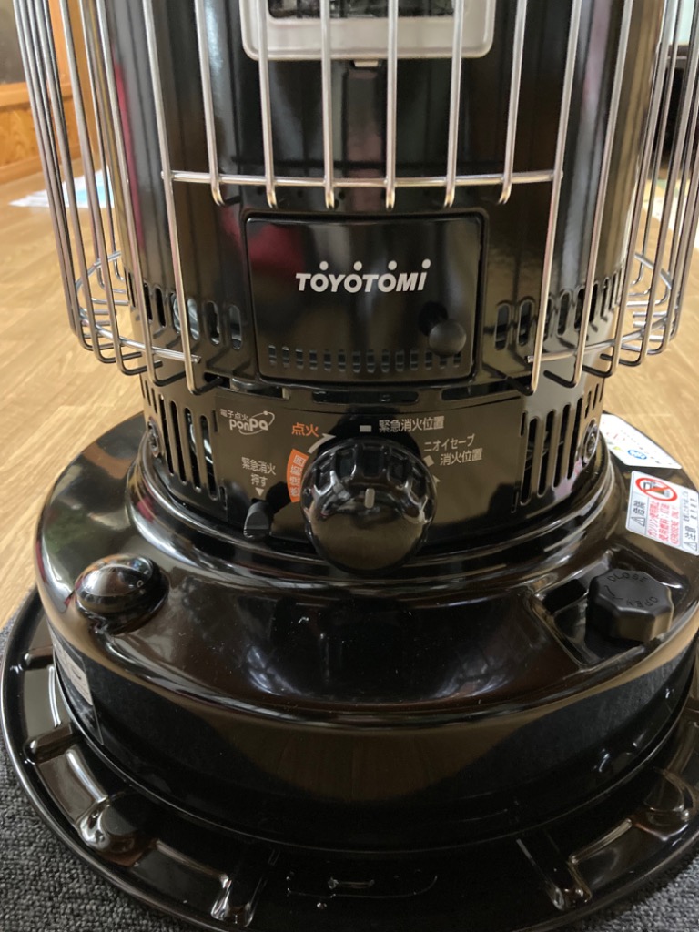 TOYOTOMI 対流形石油ストーブ（スタンダードタイプ）KS-67H（B