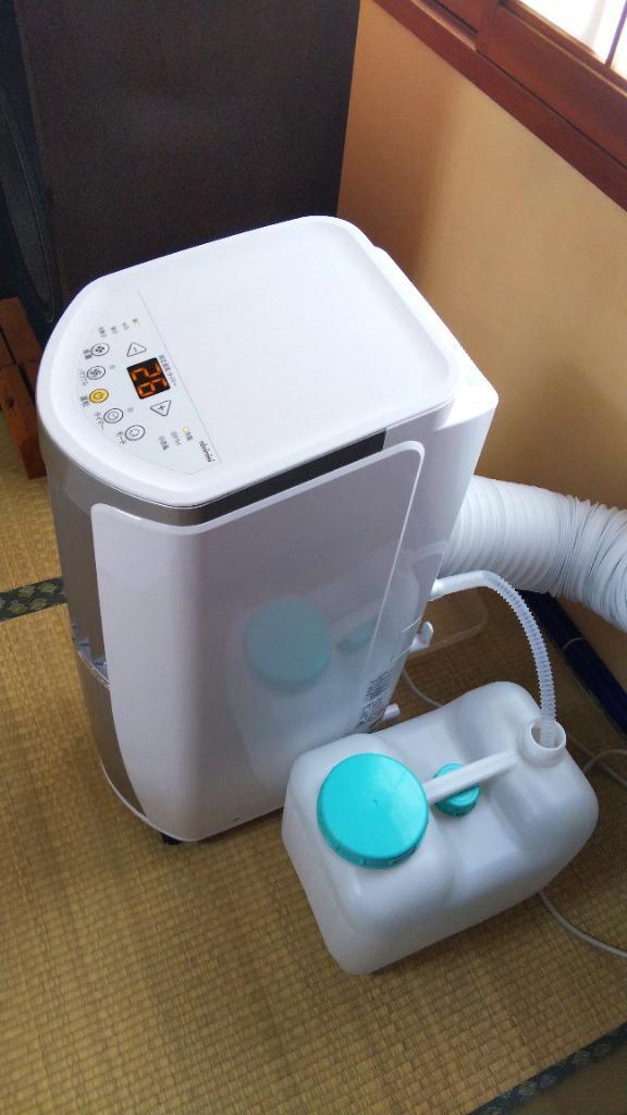 TOYOTOMI（トヨトミ） TAD-2223 スポット冷風機 単相100V スポット