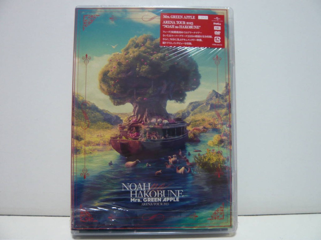 Mrs. GREEN APPLE / ARENA TOUR 2023 “NOAH no HAKOBUNE” (2DVD) 〔DVD