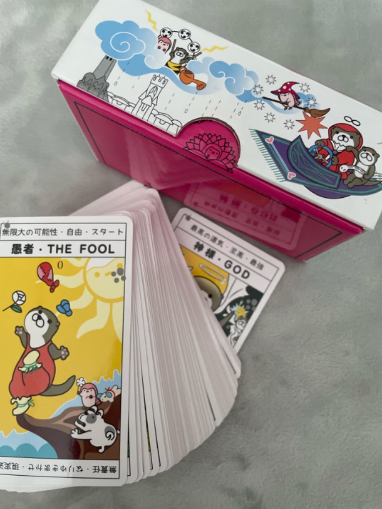 かわうそタロットPLUSヒメアルマジロ : HERITAGE オンライン - 通販