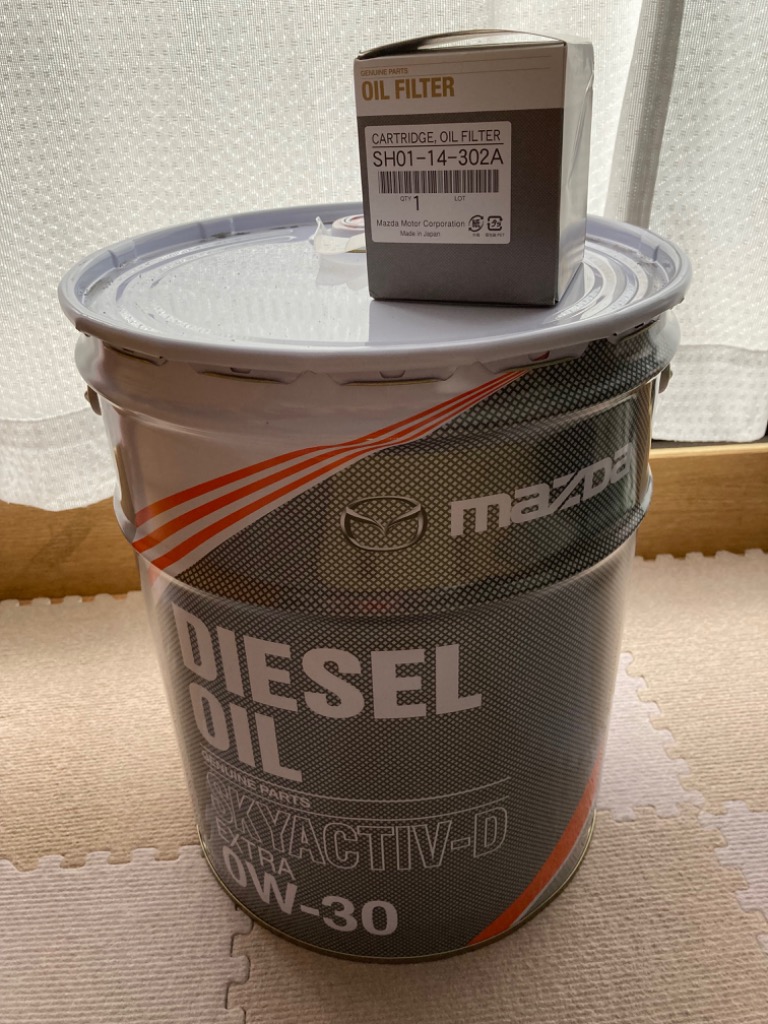 マツダ（Mazda） マツダ純正 新パッケージ 0W-30 エンジンオイル