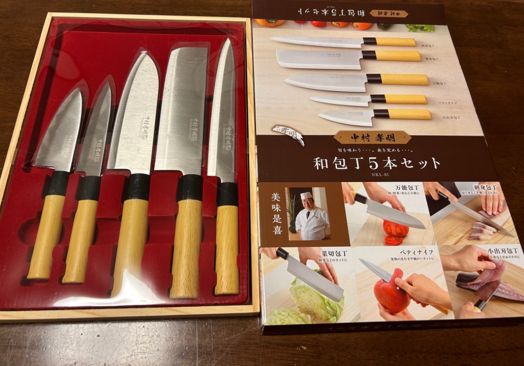 包丁セット 和包丁 5本入 刺身包丁 菜切包丁 万能包丁 ペティナイフ 小