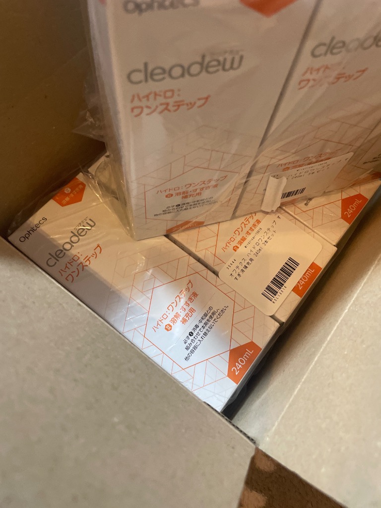 cleadew オフテクス クリアデュー ハイドロ:ワンステップ専用 溶解