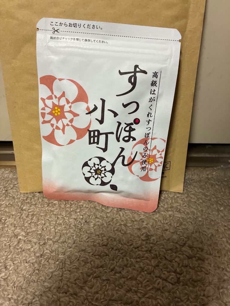 すっぽん小町 62粒 31日分 送料無料 ポスト投函 : 総合通販デパコ