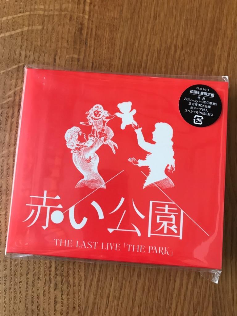 THE LAST LIVE 「THE PARK」 (初回生産限定盤) (Blu-ray) - 最安値