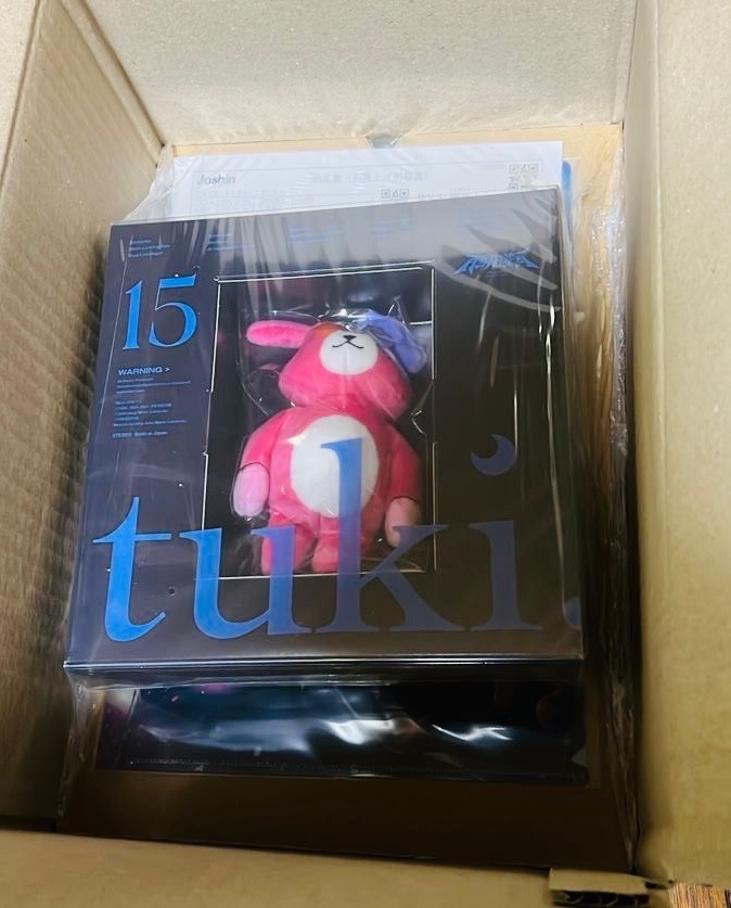 完全生産限定盤 ぬいぐるみ+Special Book付 tuki. CD+GOODS/15 25/1/8