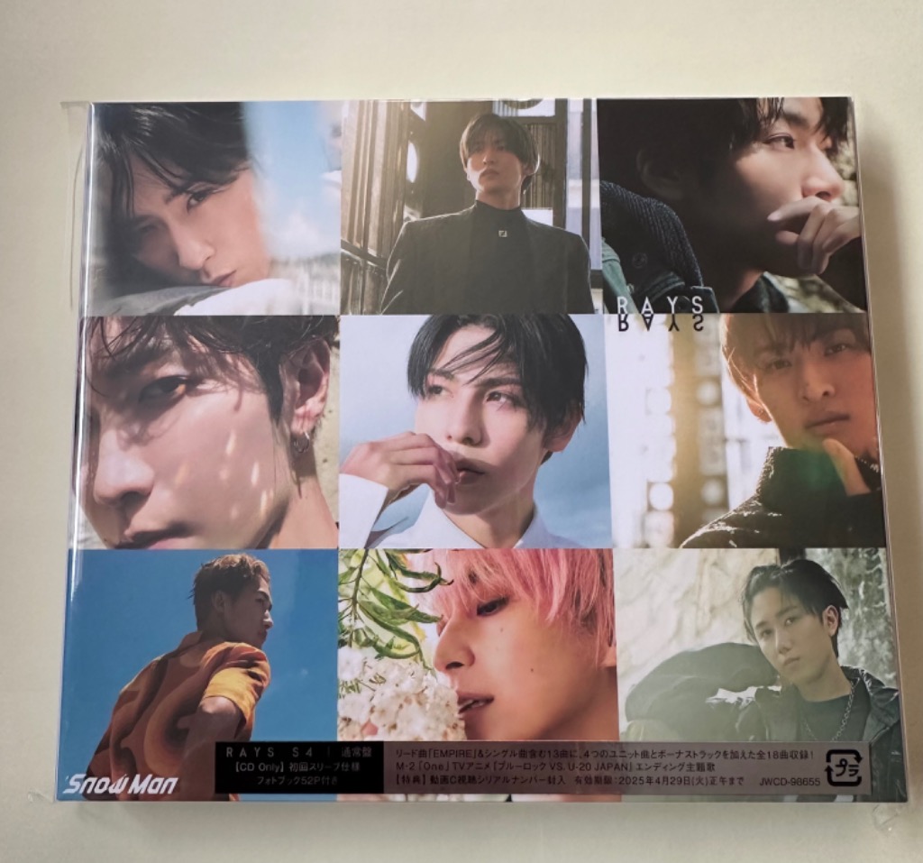 RAYS(通常盤)/Snow Man[CD]【返品種別A】 : Joshin web CDDVD Yahoo!店