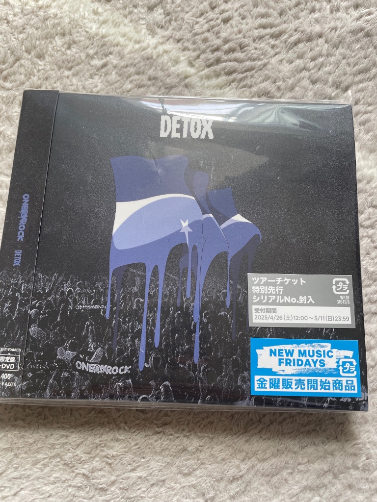 初回限定盤 (初回プレス） チケット先行抽選シリアル封入 DVD付 ONE OK