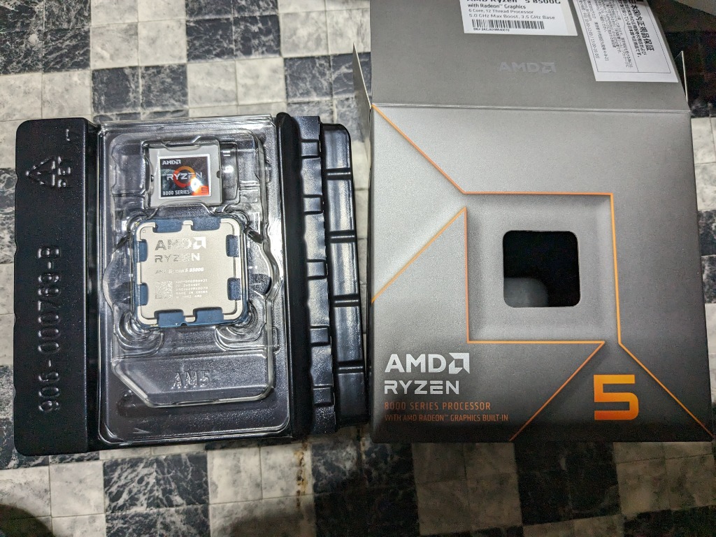 AMD AMD｜エーエムディー AMD Ryzen 5 8500G BOX with Wraith Stealth