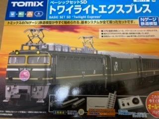 トミーテック TOMIX ベーシックセットSD トワイライトエクスプレス PC