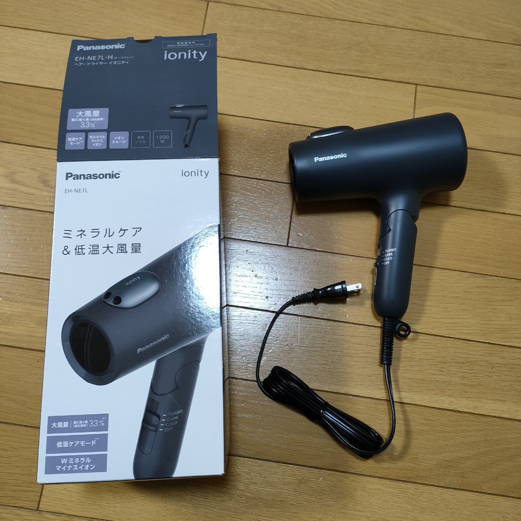 Panasonic イオニティ EH-NE7L-H（ダークグレー） イオニティ ヘア