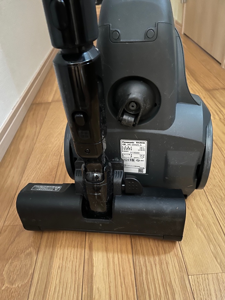 Panasonic Panasonic キャニスター掃除機 プチサイクロン MC-SR42K-A