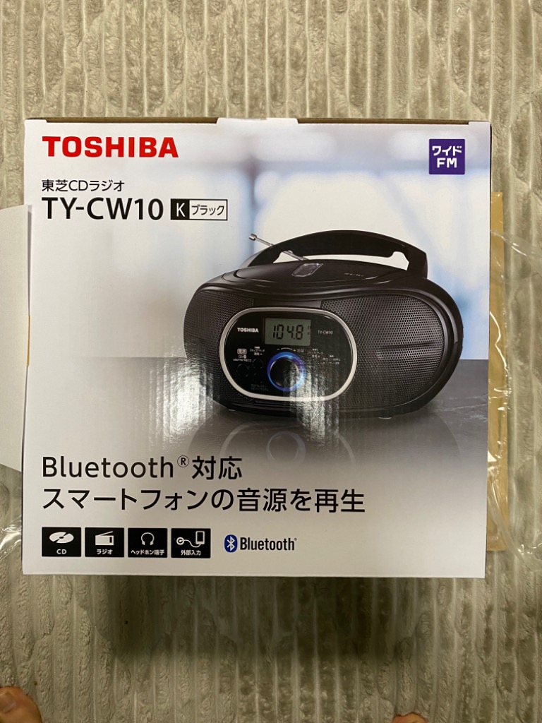 cdラジオ 東芝 ラジオ am fm Bluetooth 電池 持ち運び シンプル CD