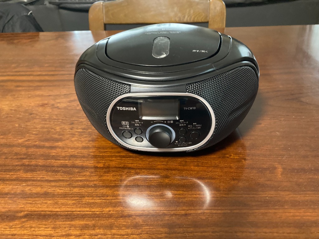 cdラジオ 東芝 ラジオ am fm Bluetooth 電池 持ち運び シンプル CD
