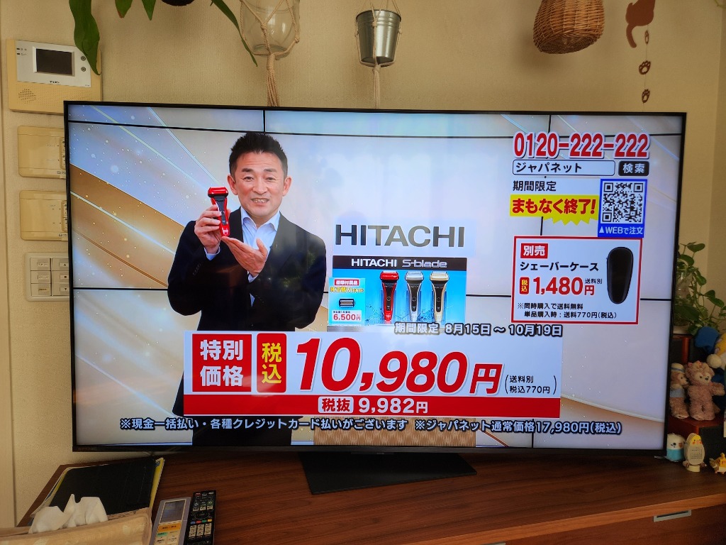 REGZA TVS REGZA 4K Mini LED液晶レグザ Z7 series 65V型 65Z770R 液晶