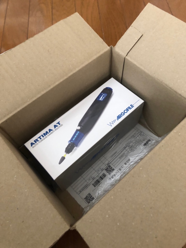 アルゴファイル ハイパーハンディミニルーター ARTIMA AT -アルティマ