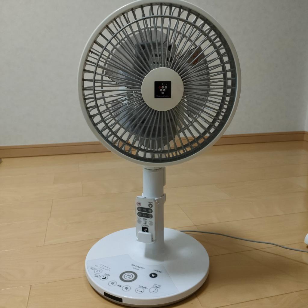 SHARP プラズマクラスター 3Dファン スタンダードタイプ ホワイト PJ