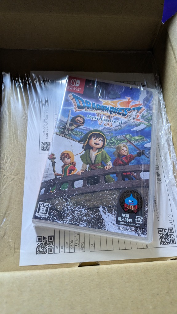 スクウェア・エニックス（SQUARE ENIX） (Switch)ドラゴンクエストVII