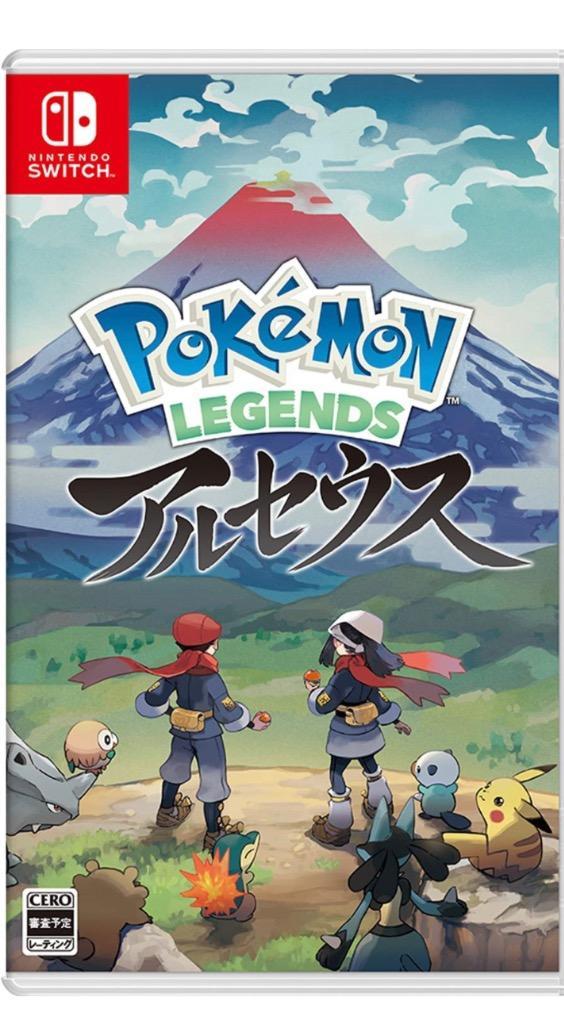 Pokemon（ポケモン） (Switch)Pokemon LEGENDS アルセウス