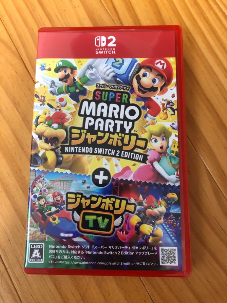 任天堂 【Switch2】 スーパーマリオパーティ ジャンボリー Nintendo
