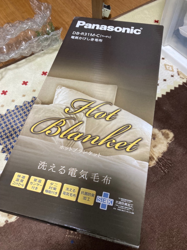 パナソニック DB-R31M-C（電気かけしき毛布 シングルMサイズ