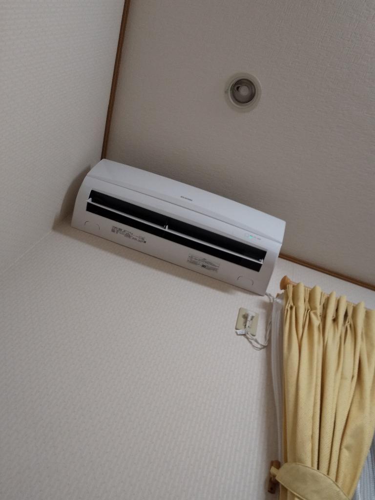 IRIS OHYAMA（アイリスオーヤマ） エアコン 6畳 単品 安い ルーム