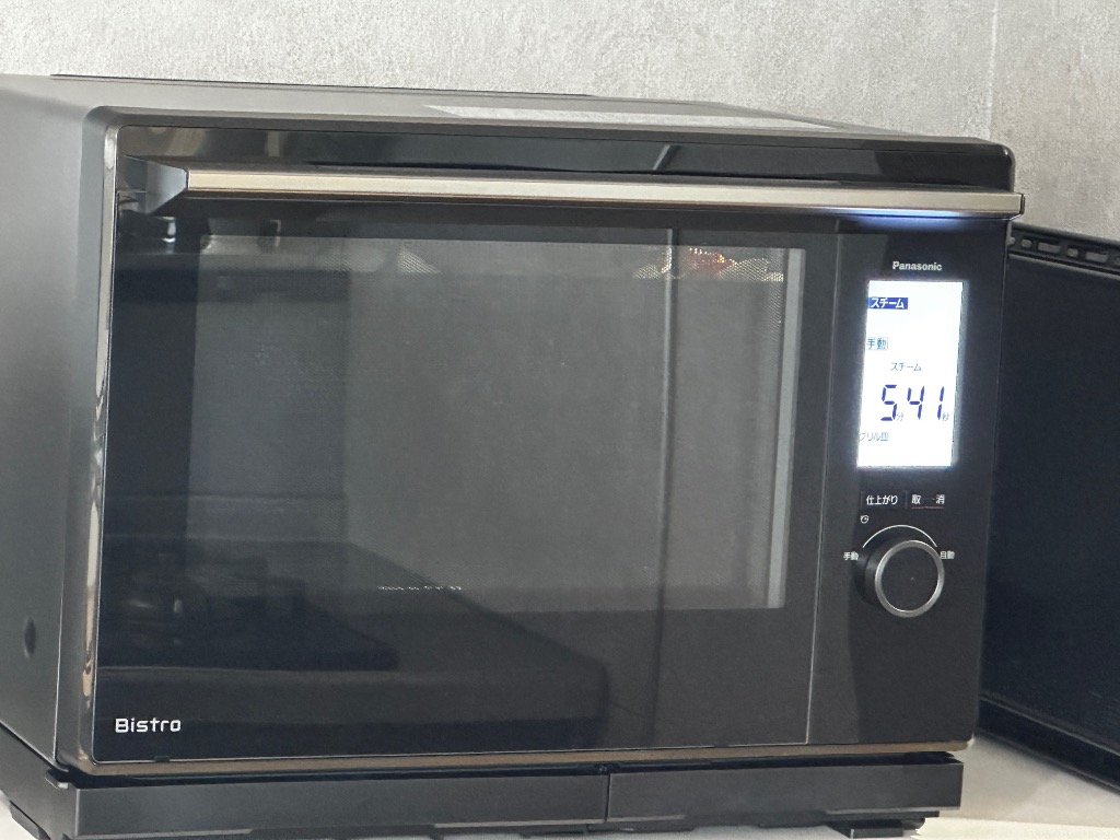 Panasonic パナソニック スチームオーブンレンジ ビストロ NE-BS9C-K