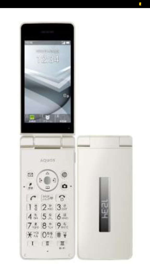 中古・本体のみ】Sharp AQUOS ケータイ4 A205SH ホワイト ガラケー