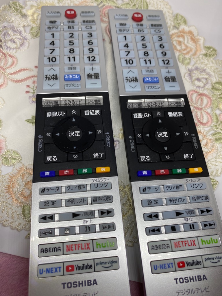 REGZA（レグザ） 《在庫あります》CT-90494 東芝 新品純正 テレビ用