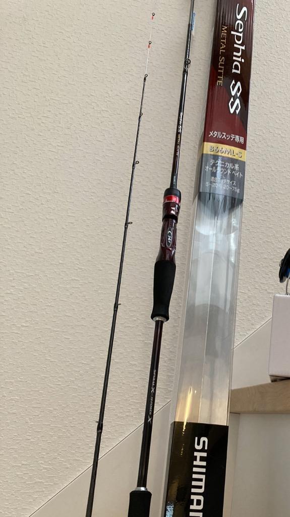 シマノ 19 セフィア SS メタルスッテ B66ML-S Sephia 釣り エギング