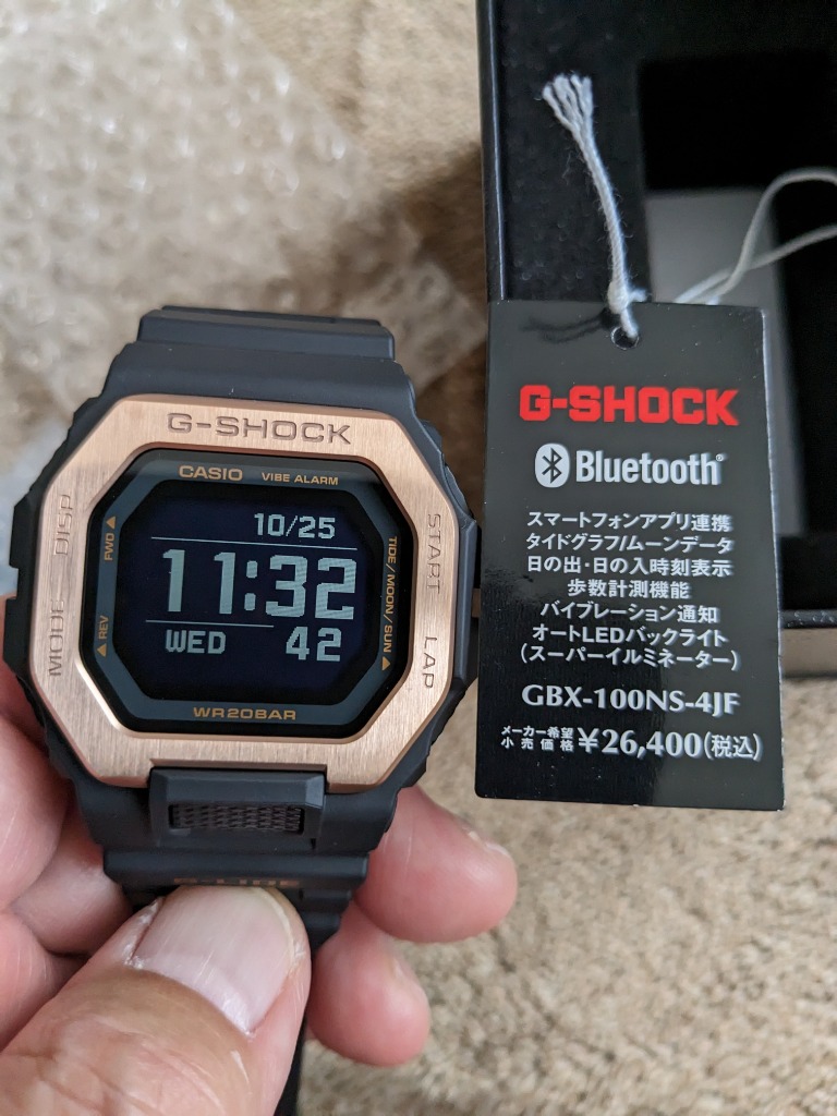 CASIO G-SHOCK G-LIDE GBX-100NS-4JF （ローズゴールド） G-SHOCK G