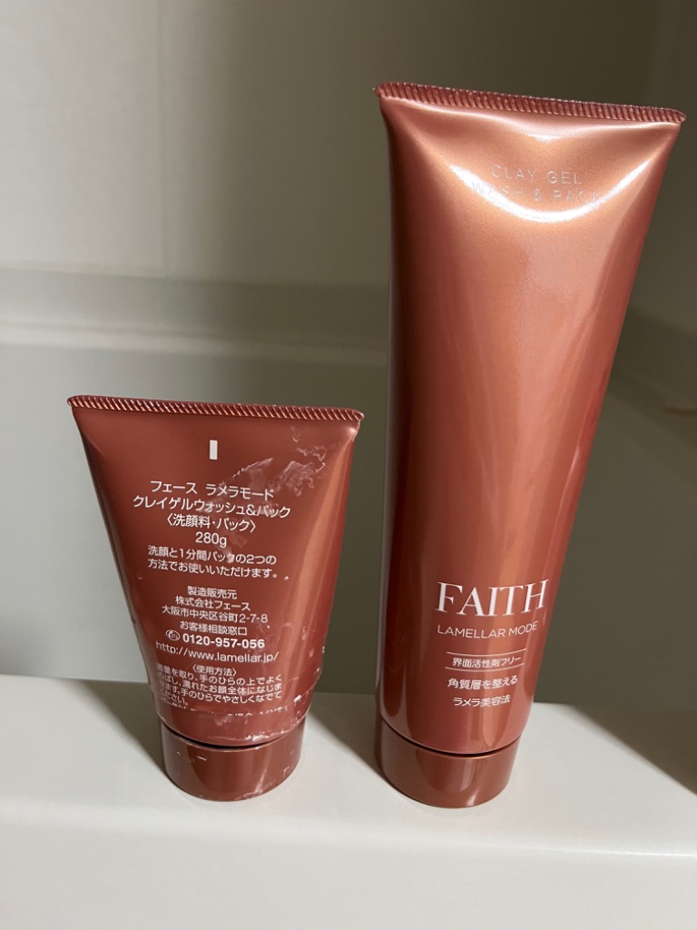 LAMELLAR MODE FAITH フェース ラメラモードクレイゲルウォッシュ