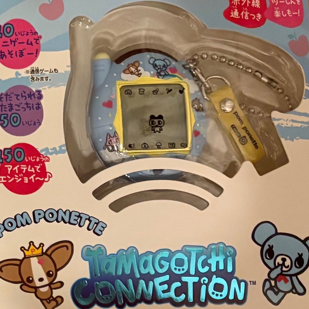 BANDAI（バンダイ） Tamagotchi Connection ナルミヤキャラクターズ