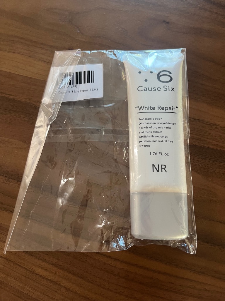 Causesix White Repair コーズシックス 50g スキンケアクリーム 新