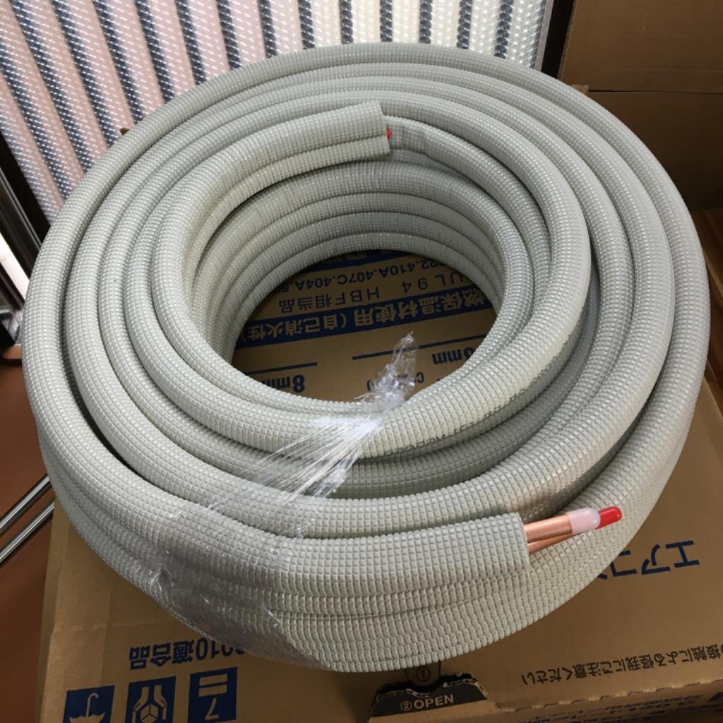 因幡電工 イナバ エアコン配管用被覆銅管 ペアコイル 2分3分 20m