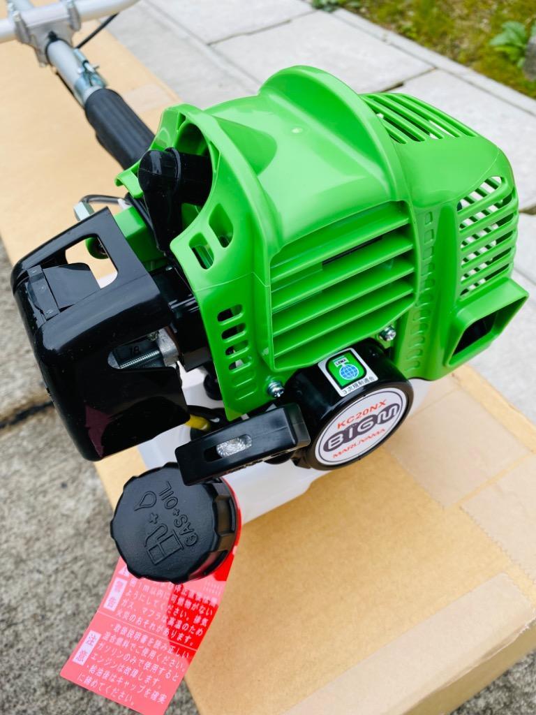 丸山製作所 BIG−M エンジン刈払機 排気量20cc KC20NX