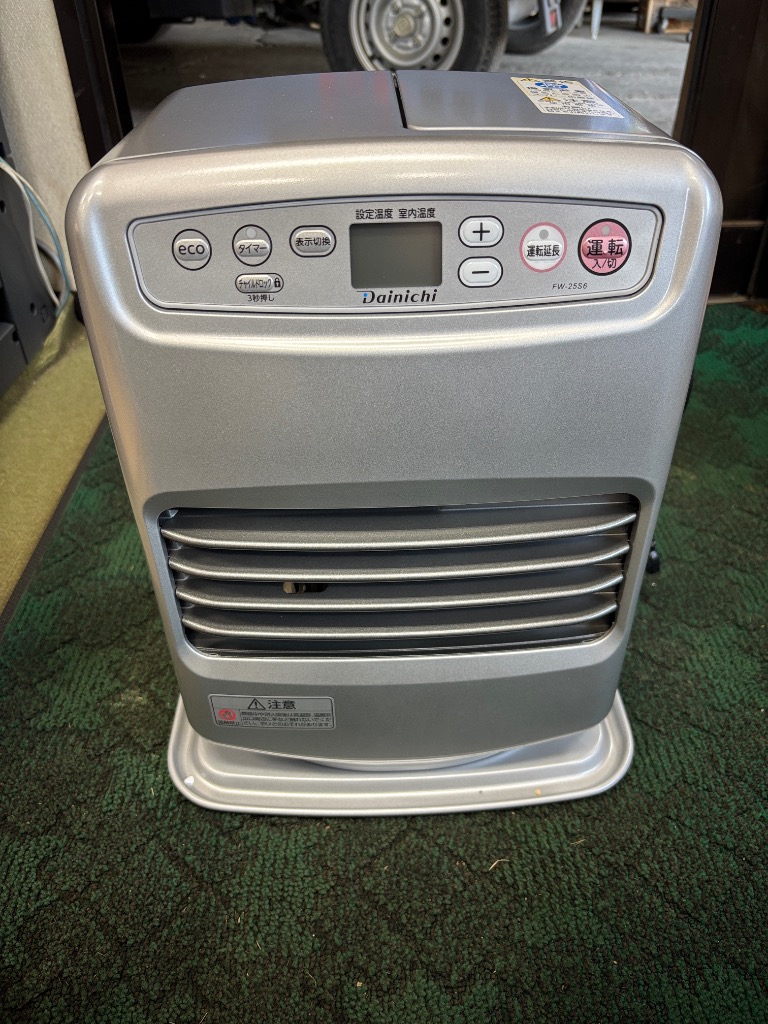 ダイニチ 石油ファンヒーター 木造7畳 ライトシルバー FW−25S6
