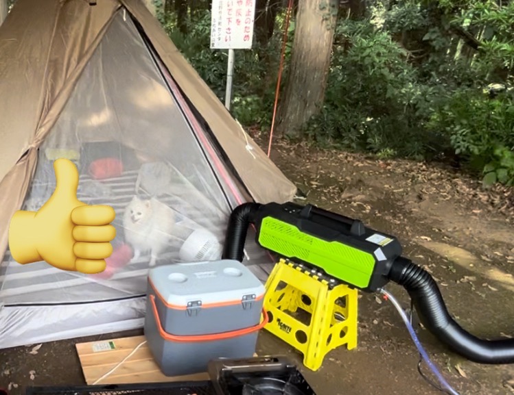 日動工業 山善 ポータブルスポットクーラー カンゲキくん2 YNC-B160