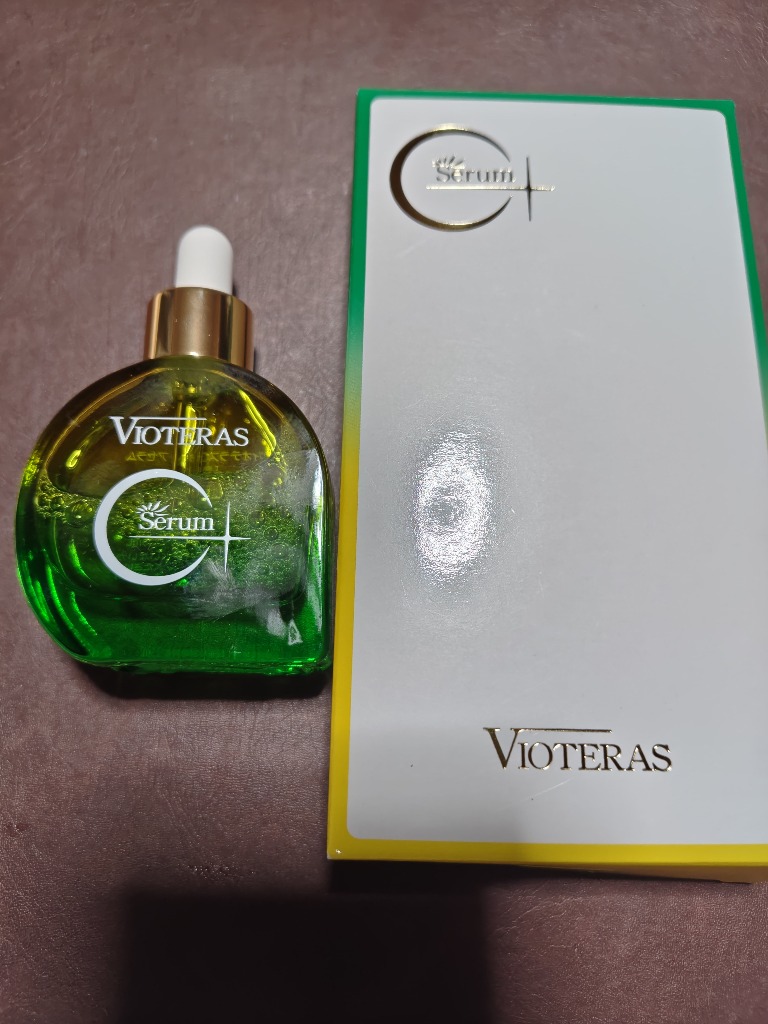 ヴィオテラスC クリアセラム ビオテラス 20ml 美容液 リニューアル最新