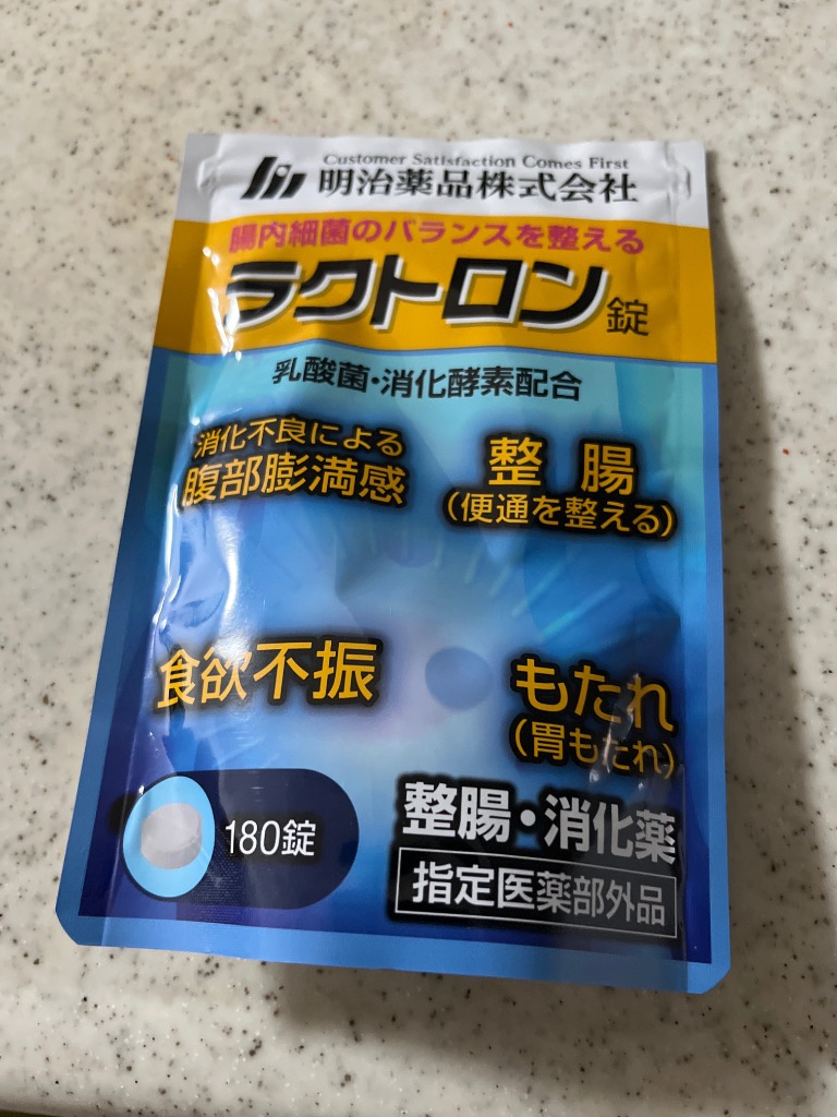 明治薬品 ラクトロン錠 180錠 パウチタイプ 指定医薬部外品 : こりき丸