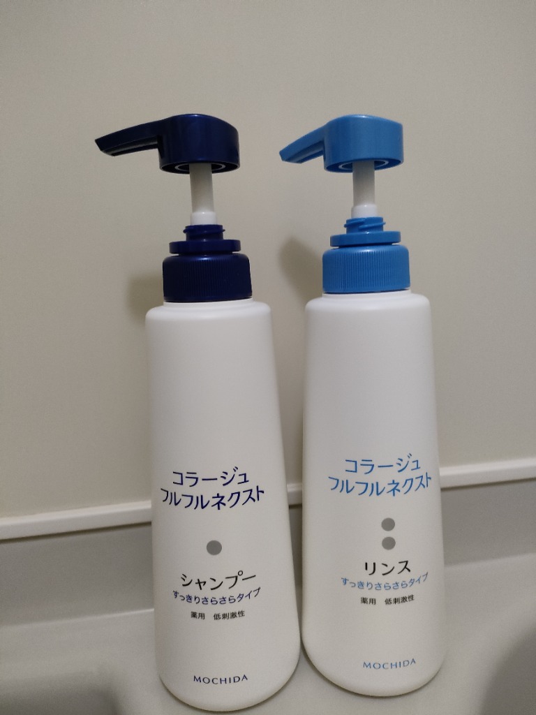 コラージュ 【青・4点セット】コラージュフルフルネクスト すっきり