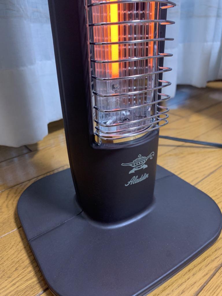 アラジン（Aladdin） 即日発送 ヒーター 遠赤外線ヒーター
