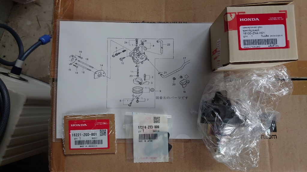 ホンダ（HONDA） 除雪機 ユキオス SB800 キャブレター&ガスケット 純正