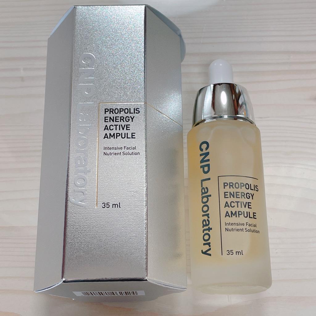 CNP Laboratory チャアンドパク プロポリスエナジーアクティブアンプル