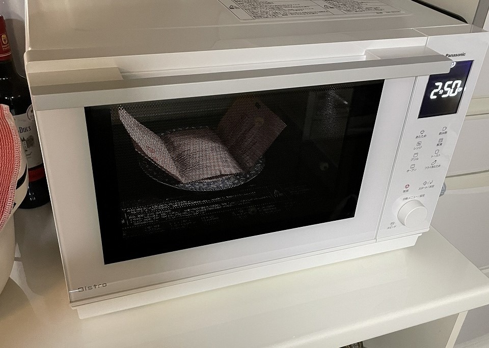 Panasonic パナソニック オーブンレンジ ビストロ NE-BS5B-W（ホワイト