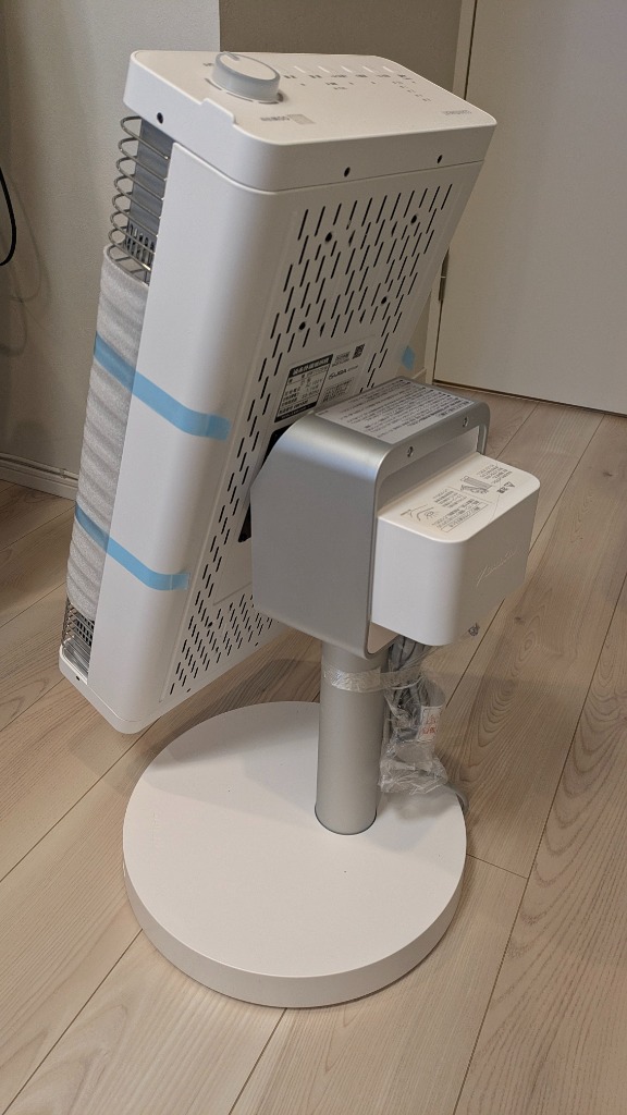 ダイキン 遠赤外線暖房機 セラムヒート ERFT11ZS-W （マットホワイト