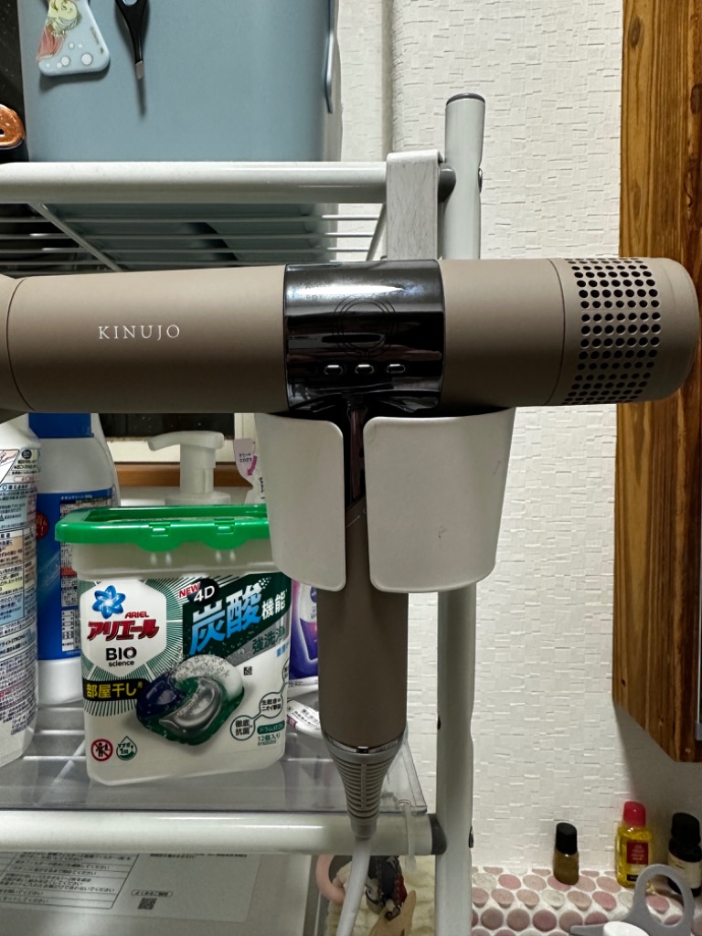 KINUJO ヘアドライヤー KH202 （モカ） ヘアドライヤー - 最安値・価格