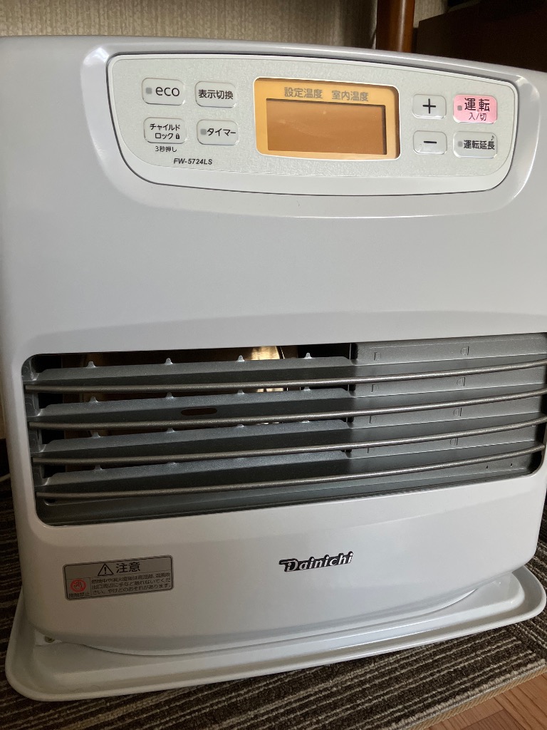 ダイニチ工業 石油ファンヒーター LS TYPE FW-5724LS(W